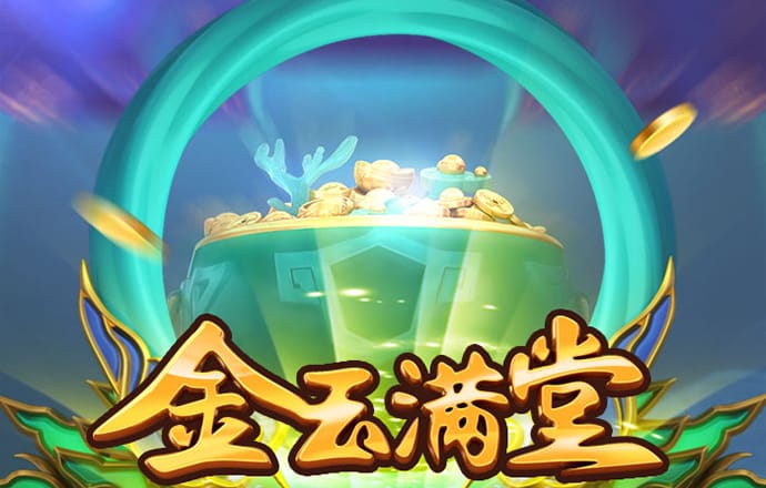 大叔骑摩托